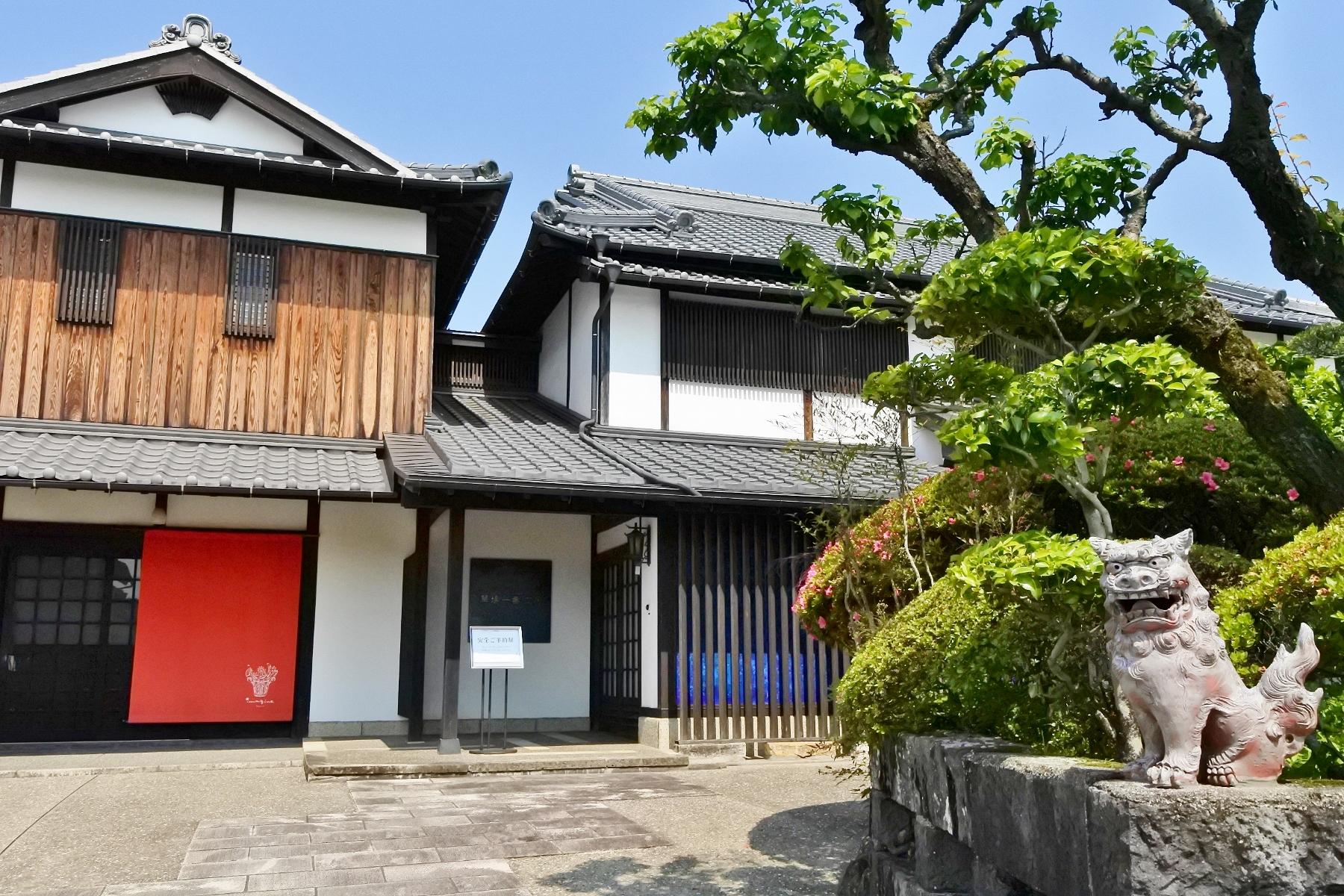 草場一壽 煩かっ 大日如来 工房スタンプ有